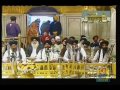 Nit Japiye Saas Giraas - Bhai Ravinder Singh