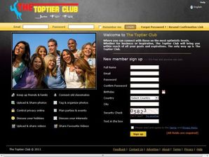The Toptier Club